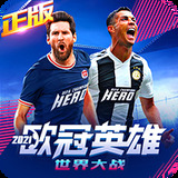 h365手游入口