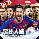 ng体育官网app下载