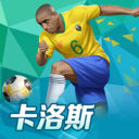 hq环球体育app官方