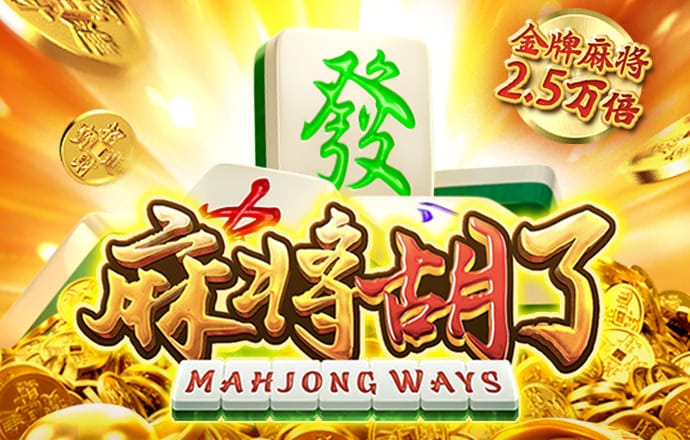 c7娱乐平台app官网