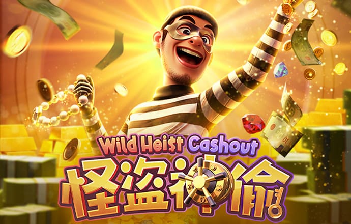6t体育官网app下载