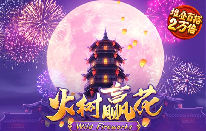 6566体育为什么提现不了