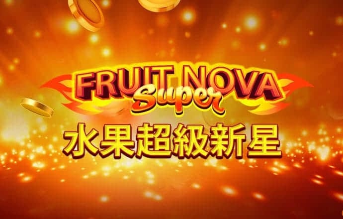 澳发彩票8icc官网下载安装v3.0.0