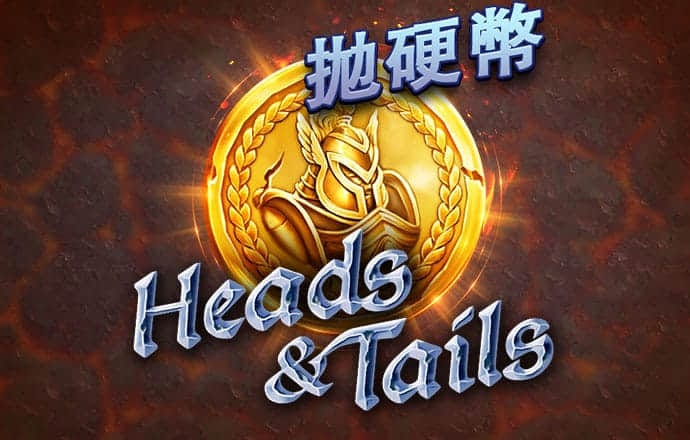 爱博体育官网登录平台