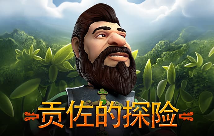 乐动体育app下载官方
