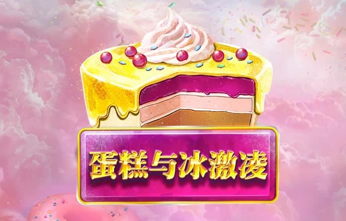 赛博体育官网