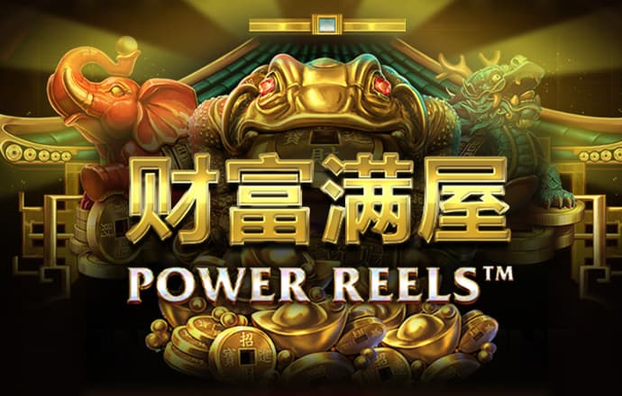 久旺28喜运官网手机版