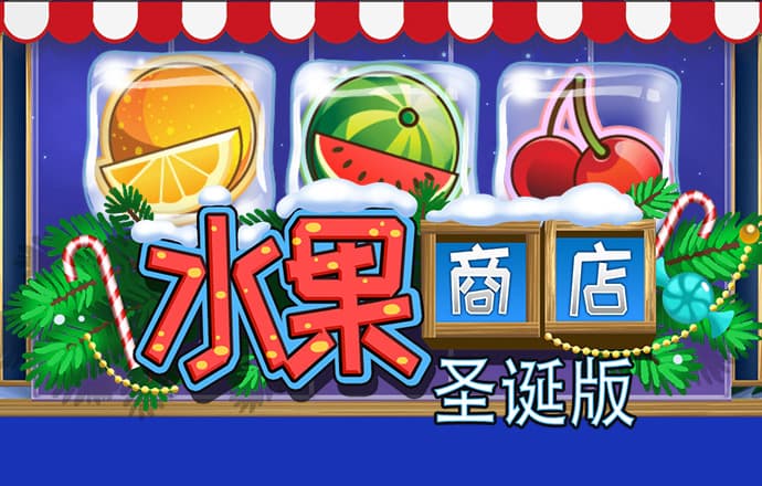江南app体育官网入口