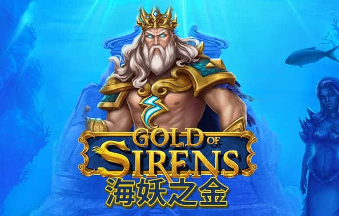 江南体彩官网