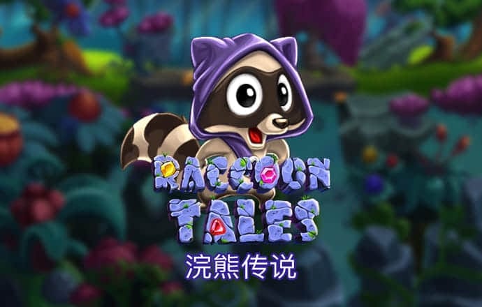 9455澳门新葡萄最新版本