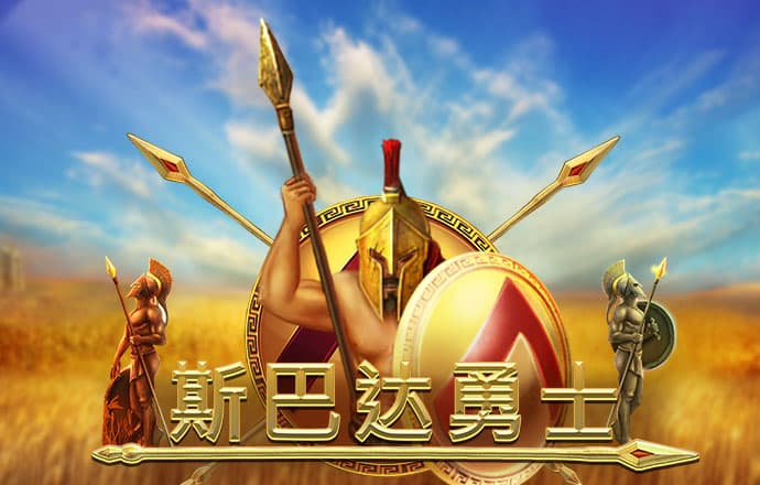 斗球体育官网