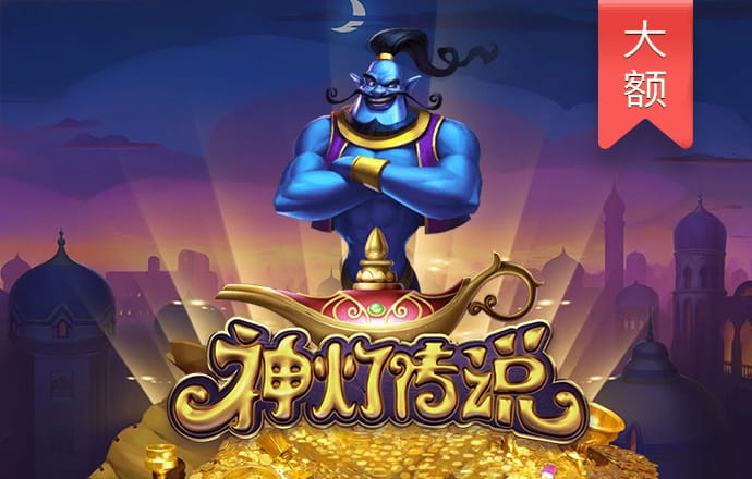 beat365在线体育唯一正版