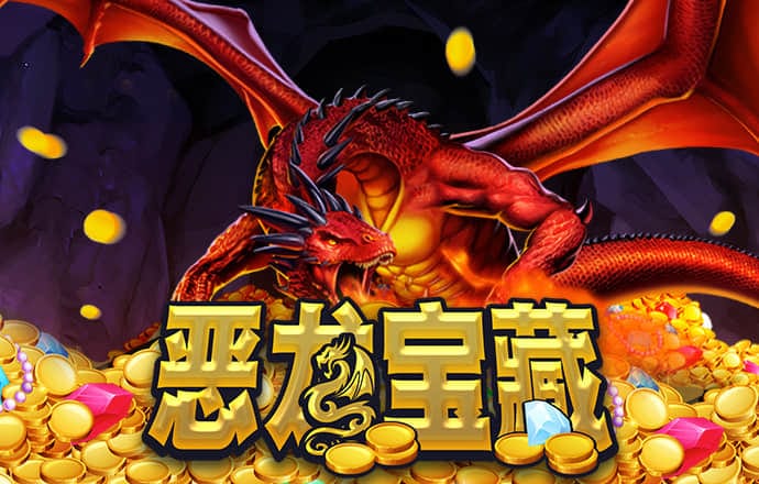 九州体育app下载