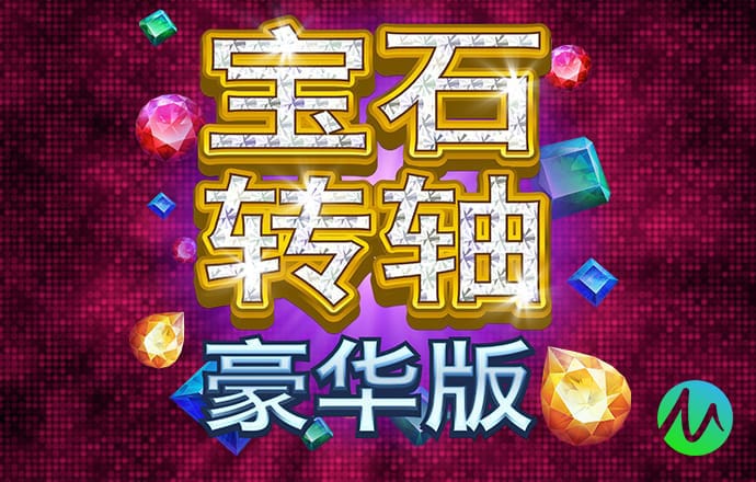 贝博app体育彩票官网下载