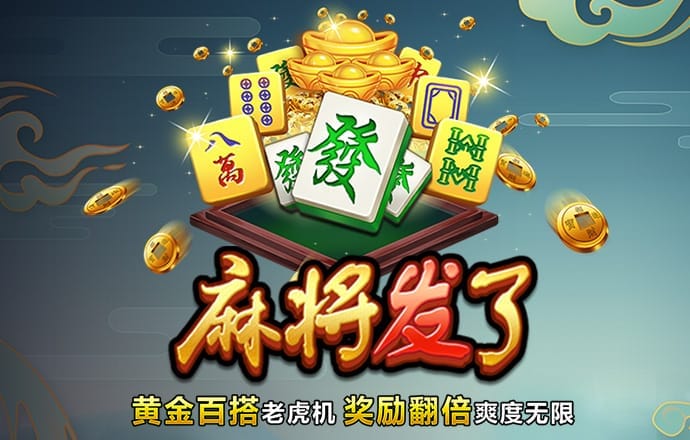 od体育官网网站